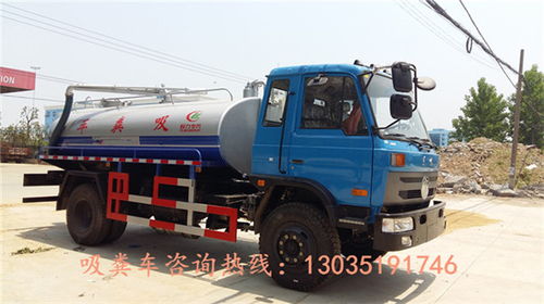 供應(yīng)3噸吸糞車,真空吸污車團(tuán)購(gòu)報(bào)價(jià) 安慶